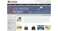 Desktop Screenshot of fd-rc.com